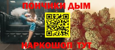 винт Мариинск