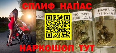 трава Малоярославец