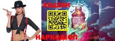 трава Малоярославец