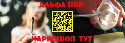 марки nbome Малгобек