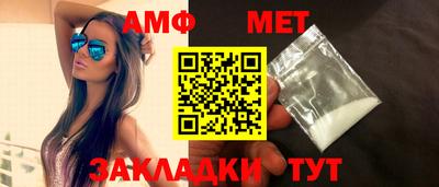 трава Малоярославец