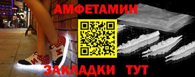 трава Малоярославец