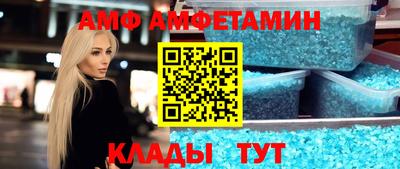 гашик Ликино-Дулёво